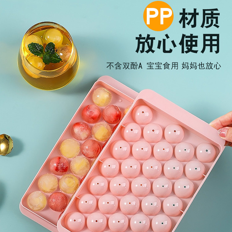 Picture of 1 pcs Creative DIY Ice Cube Mold Food Grade Spherical Ice Tray with Lid Household Ice Tray Ice Cube(Multicolor)