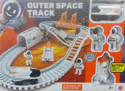 Picture of OUTER SPACE TRACK