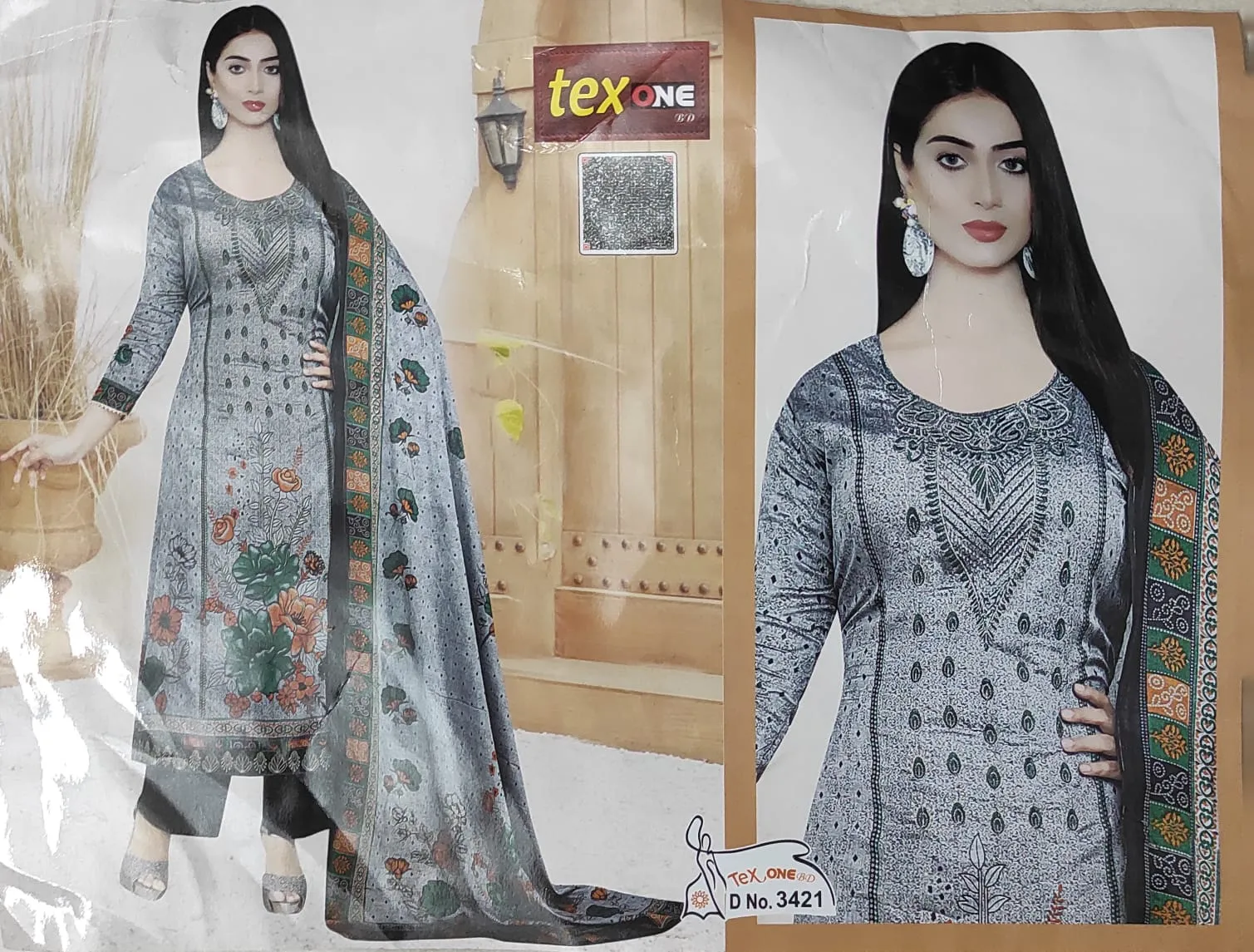 Picture of 100% Premium cotton digital printed 3 Piece