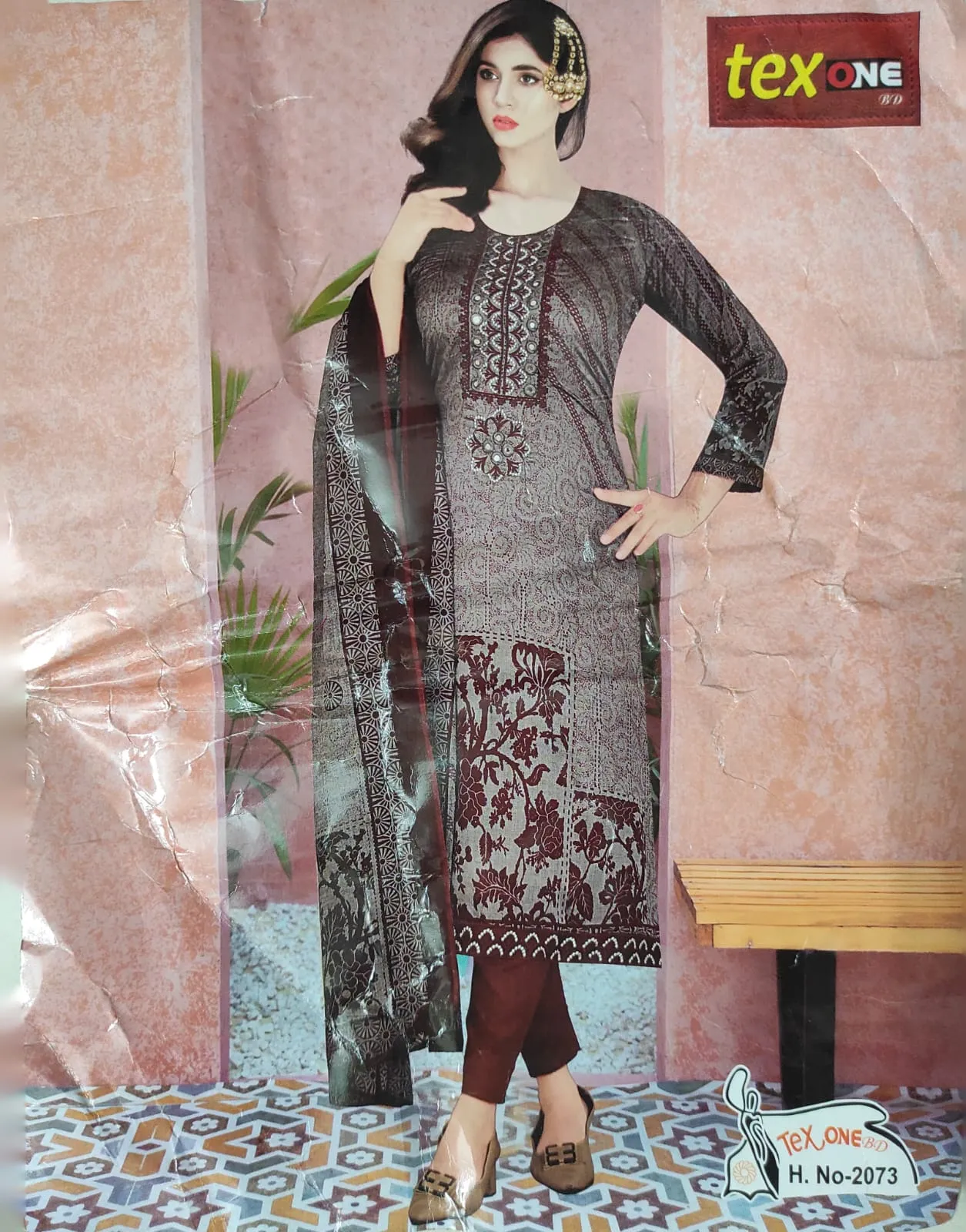 Picture of 100% Premium cotton digital printed 3 Piece