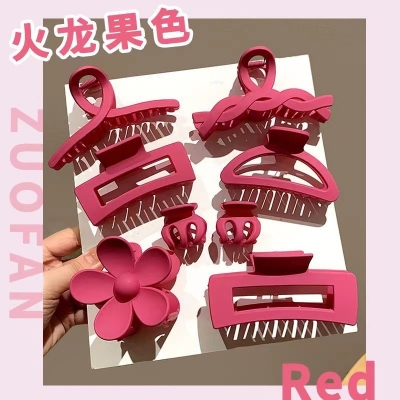 Picture of 8 Piece Fashion Solid Colors Elegant Geometric Flower Hair Claw Clips Big Matte Hair Claw Clamps for Woman Girls Thick Hair