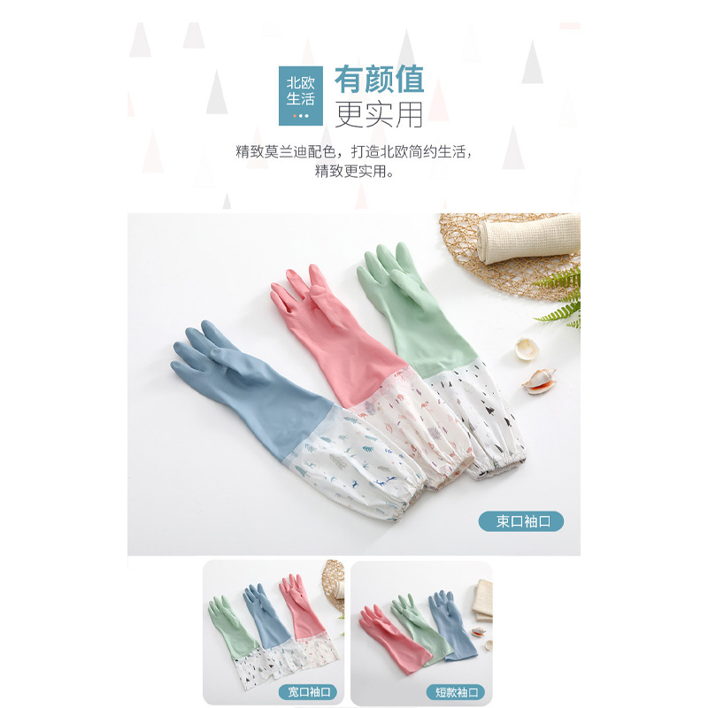 Picture of High Quality Multicolor Silicone Kitchen Hand Gloves for Dish Washing and Housekeeping(Multicolor)