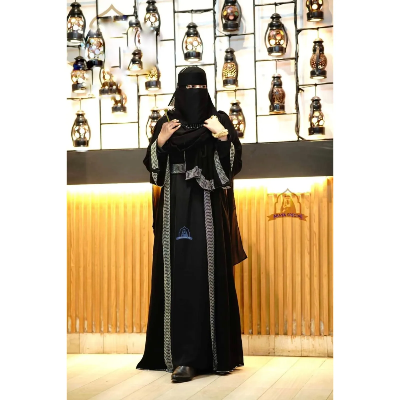 Picture of Stone Borka with Hijab