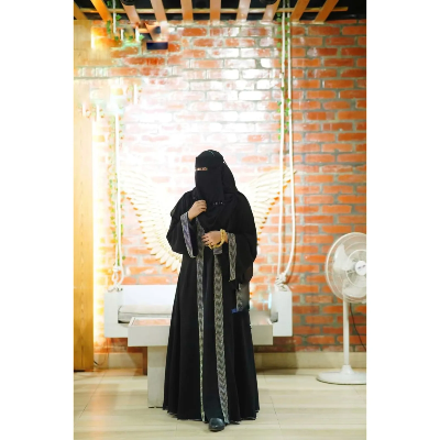 Picture of Stone Borka with Hijab