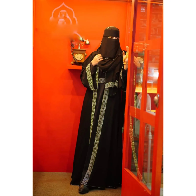 Picture of Stone Borka with Hijab