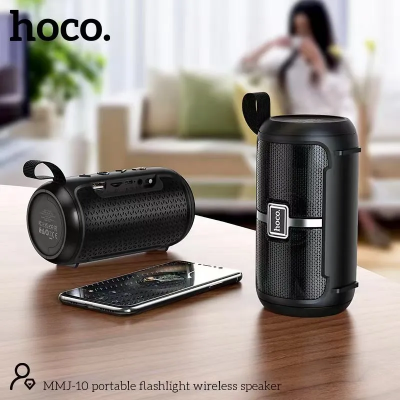 Picture of Hoco MMJ10 Wireless Speaker | 1.5-Hour Playtime | Supports TF, USB & FM