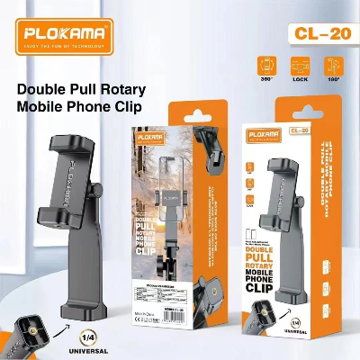 Picture of Plokama CL-20 Phone Clip Head For Connecting To Tripods