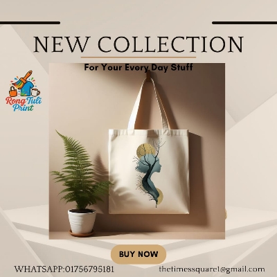 Picture of Hot Sale Recycled Reusable Custom Design Plain Bag Cotton Bag Canvas Tote Bag With Logo Print. Tote bag for girls