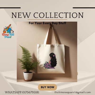 Picture of tote bag/canvas bag/univarsity bag/sling bag/ladies bag/side bag/ bag