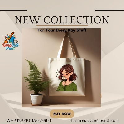 Picture of ১. Printed Canvas Tote Bag for Women – Stylish, Eco-Friendly, Reusable