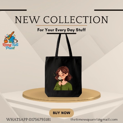 Picture of ১. Printed Canvas Tote Bag for Women – Stylish, Eco-Friendly, Reusable