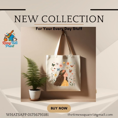 Picture of ৩. Trendy Tote Bag Bangladesh – Premium Quality Cotton with Unique Design