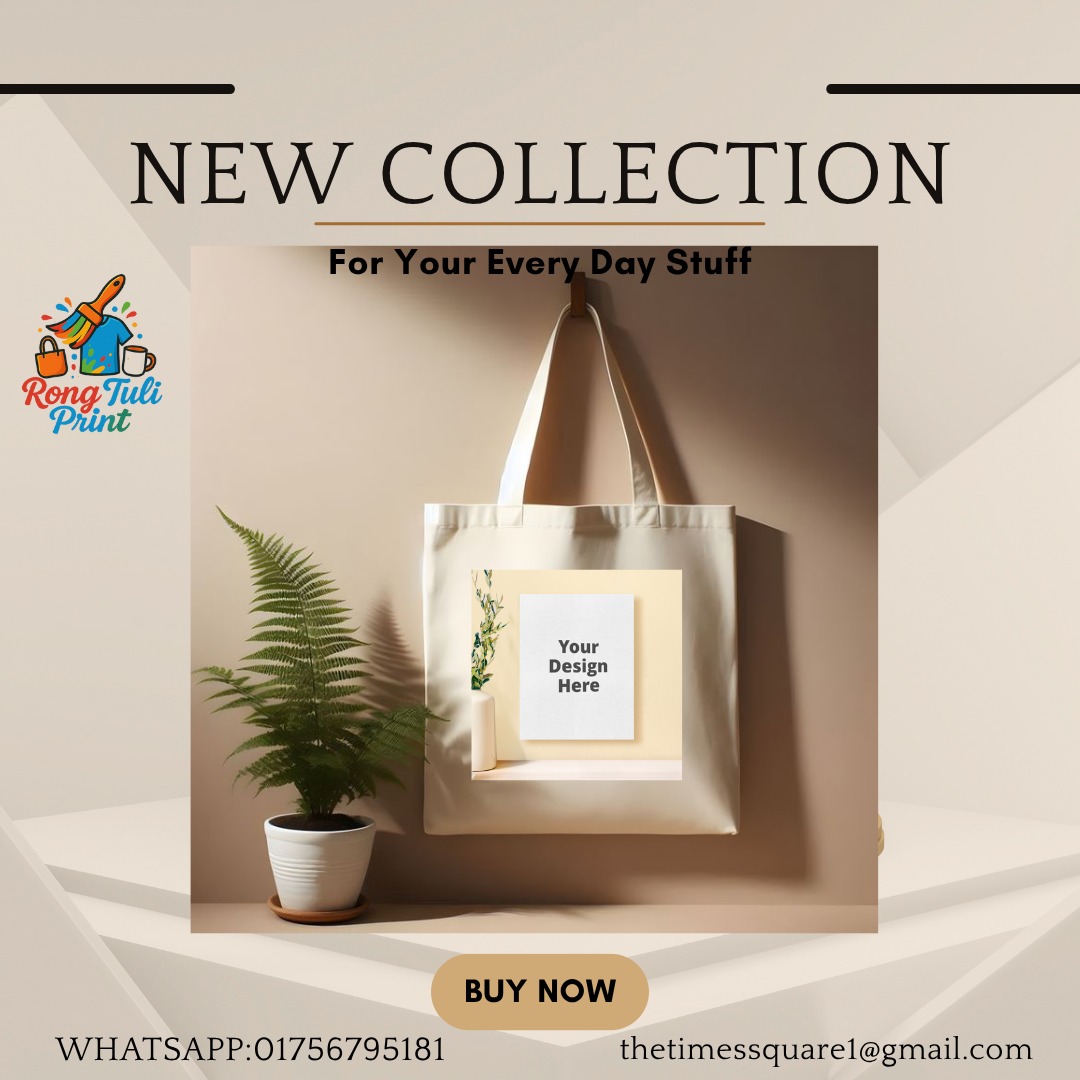 Picture of Premium Canvas Tote Bag – Nature Inspired Print | Daily Use