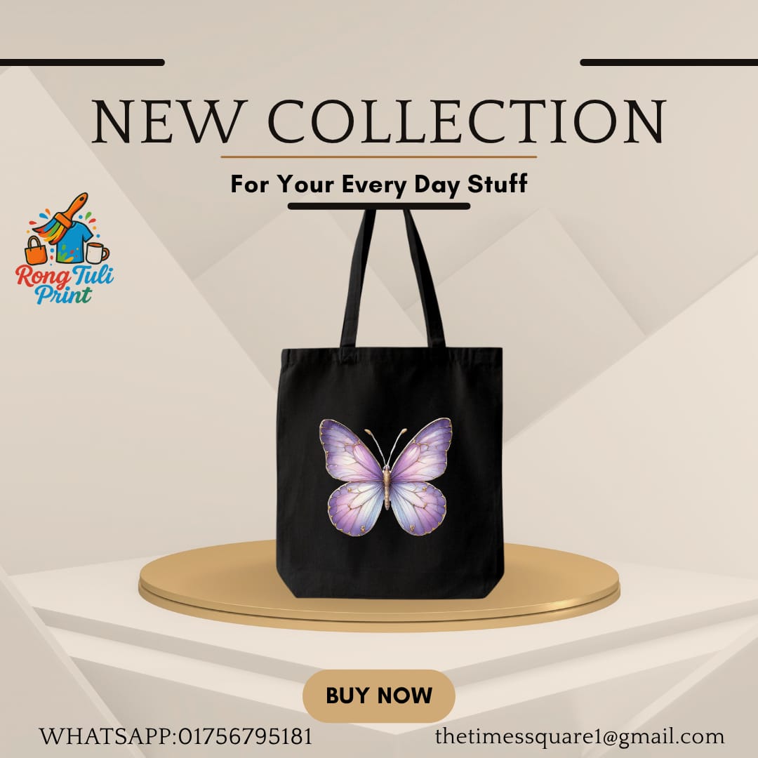 Picture of Canvas Tote Bag for Girls – College, School & Shopping Use | Printed & Stylish