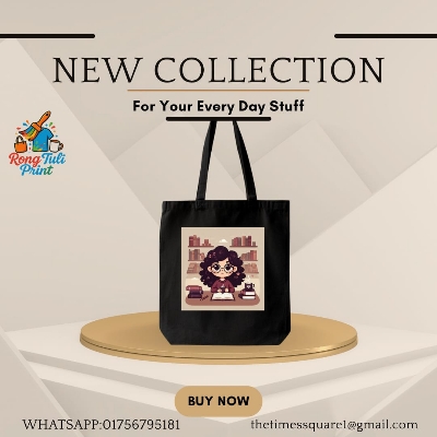 Picture of Reusable Cotton Tote Bag – Girls School/College Bag | Art Print | Lightweight