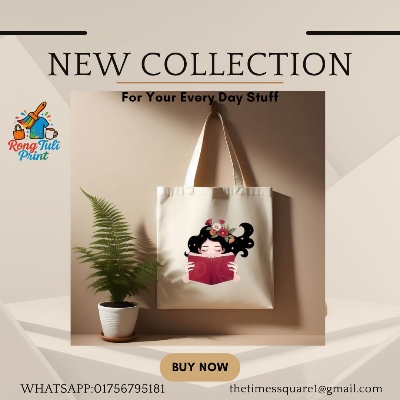 Picture of Reusable Cotton Tote Bag – Girls School/College Bag | Art Print | Lightweight