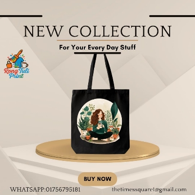 Picture of Ladies Tote Bag – Perfect for College, School, Office & Gift | RongTuli Art