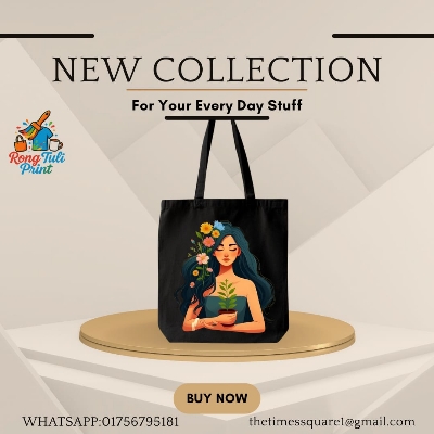 Picture of Printed Tote Bag for Women & Girls – School, College, Daily Carry Bag BD Black