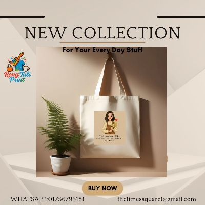 Picture of Art Printed Canvas Bag for Girls – School, College & Casual Daily Bag BD