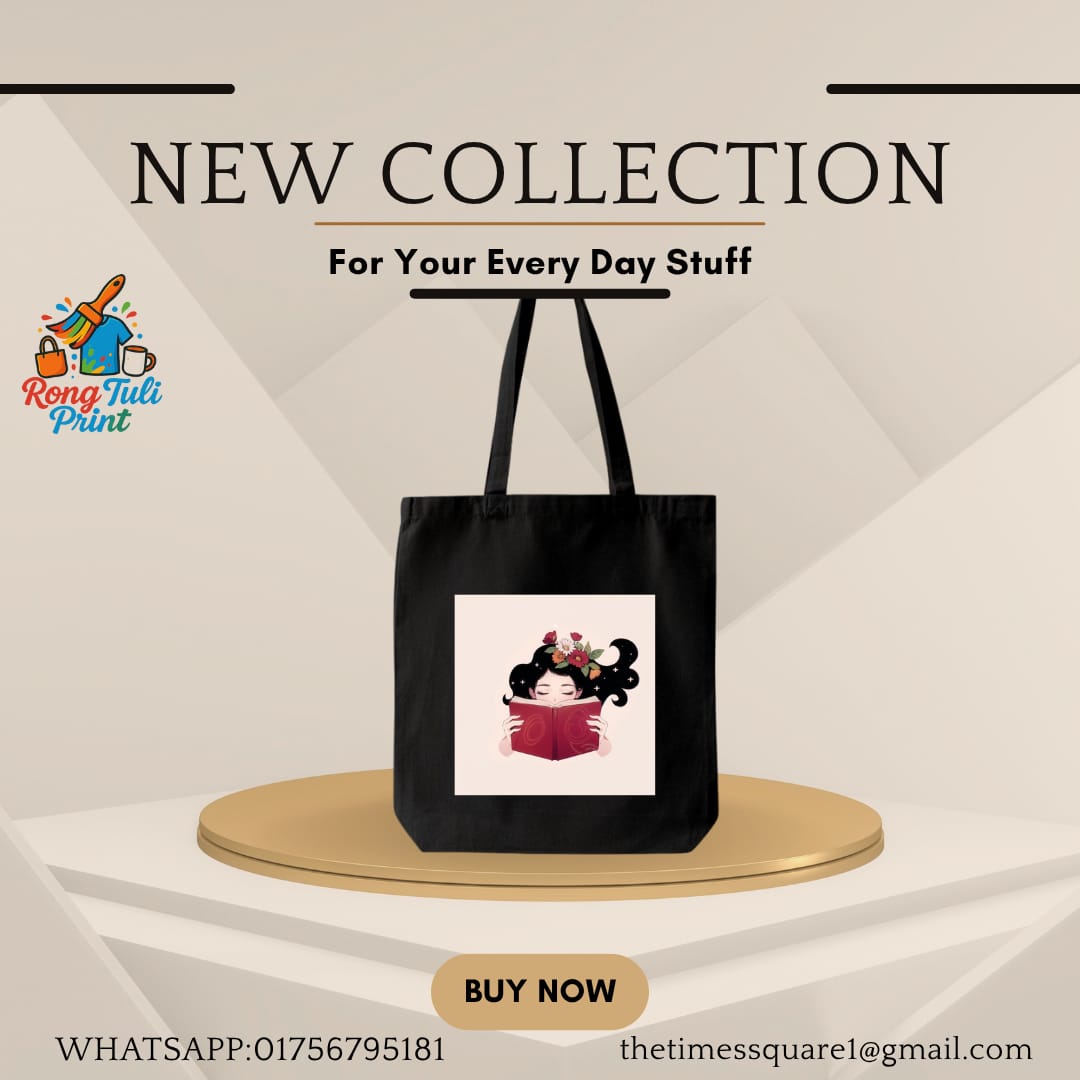 Picture of Reusable Cotton Tote Bag – Girls School/College Bag | Art Print | Lightweight