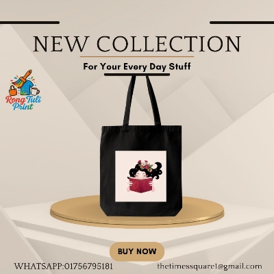 Picture of Reusable Cotton Tote Bag – Girls School/College Bag | Art Print | Lightweight