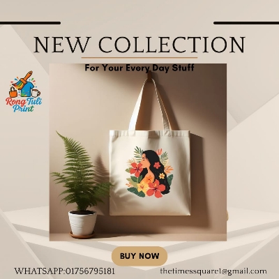 Picture of Ladies Tote Bag – Perfect for College, School, Office & Gift | RongTuli Art
