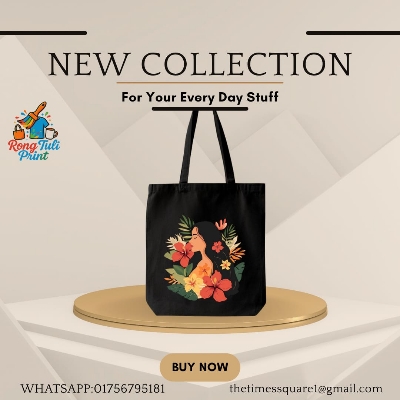 Picture of Ladies Tote Bag – Perfect for College, School, Office & Gift | RongTuli Art