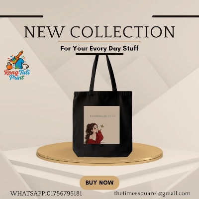 Picture of Reusable Cotton Tote Bag – Girls School/College Bag | Art Print | Lightweight