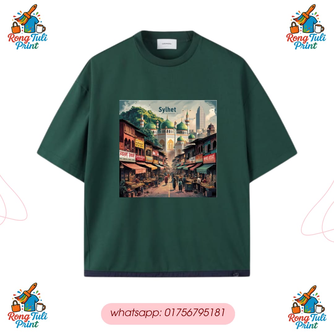 Picture of Green Premium Quality - Drop shoulder t-shirt Deep green