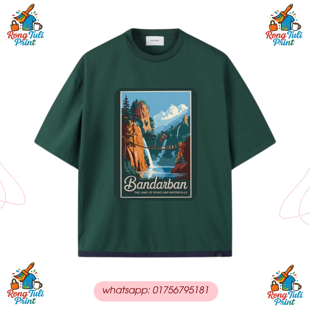 Picture of Green Premium Quality - Drop shoulder t-shirt Deep green