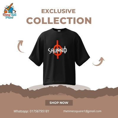 Picture of Black Premium Quality - Drop shoulder t-shirt Black