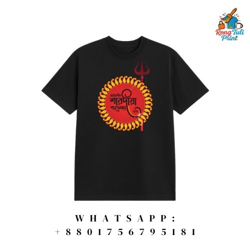 Picture of Durga Puja Cotton DTF T- Shirt