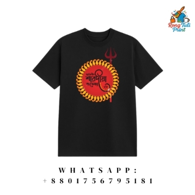 Picture of Durga Puja Cotton DTF T- Shirt