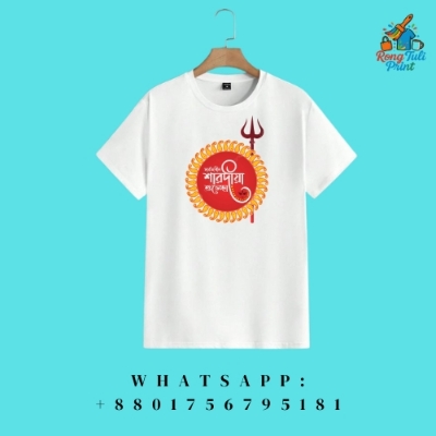 Picture of Durga Puja Special T-Shirt Half Sleeve T-Shirt For Men - Genji
