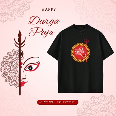 Picture of Custom Print Durga Puja T-shirt | Best Cotton Pujor T-shirt Bangladesh Black