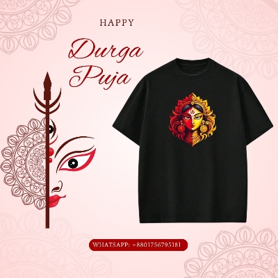 Picture of Couple Durga Puja T-shirt | Festival Special New Collection 2025 Black