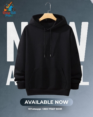 Picture of Premium Quality plain Black Hoody (প্রিমিয়াম কোয়ালিটি প্লেইন কালো হুডি) | Essential Winter Wear | Unisex Stylish Hooded Sweatshirt Black