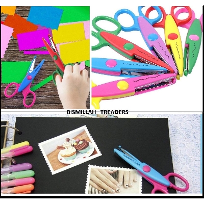 Picture of 6 Pcs Kids Safety Scissors Art Craft Decorative Paper Edge Scissors Set for Teachers Students Paper Handmade Art Toys - Brown