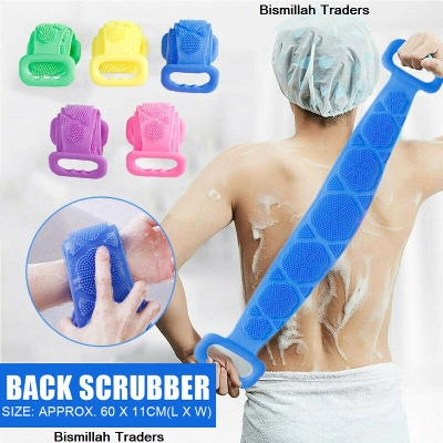 Picture of Silicone Dual Sided Back Scrubber Brush and Massager Foot Sole Cleaner - Multicolor