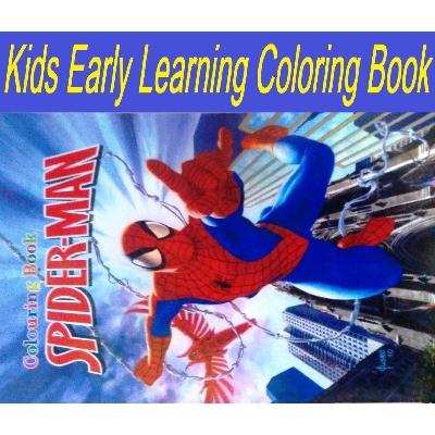 Picture of Spider Man Coloring Book for Kids