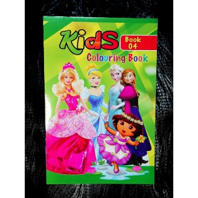 Picture of Kid's cartoon book4 art Colouring Book - Multicolor