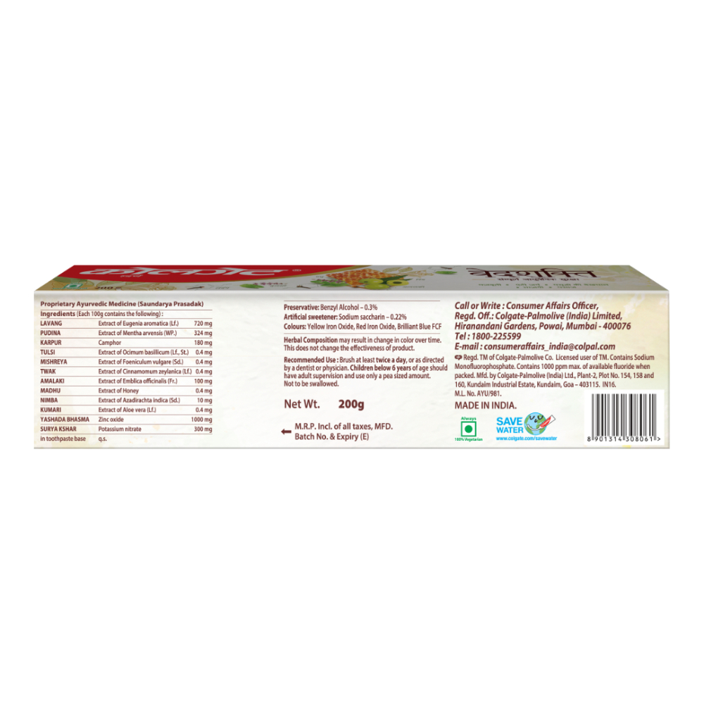 Picture of Colgate Vedshakti Toothpaste 200g