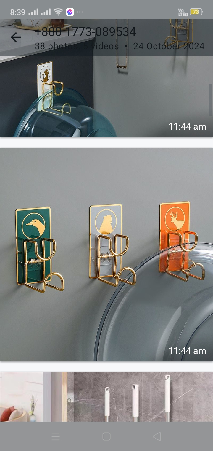 Picture of Multifunction Hook adhesive Bowl Hook Toilet Punch-Free Washbasin Hook Strong Adhesive Hooks Waterproof Wall Hook No Trace in Bathroom Adhesive Hook Kitchen Wall Strong Cutting Board Sticky - Multicolor