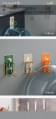 Picture of Multifunction Hook adhesive Bowl Hook Toilet Punch-Free Washbasin Hook Strong Adhesive Hooks Waterproof Wall Hook No Trace in Bathroom Adhesive Hook Kitchen Wall Strong Cutting Board Sticky - Multicolor