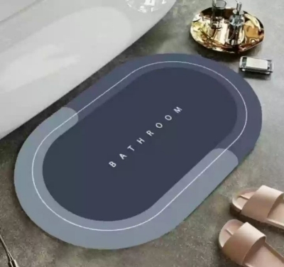 Picture of Multicolor RUG Bath Mat, Door Mat Water Absorbent Door Mat, Super Absorbent - Multicolor