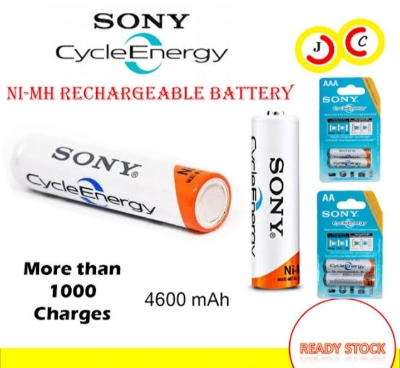 Picture of Rechargeable Remote AAA Bettary small Pencil bettary Sony charge bettary 2 Pcs - White