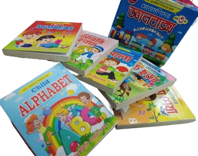 Picture of 6pcs Mini knowledge Book জ্ঞানবাক্স