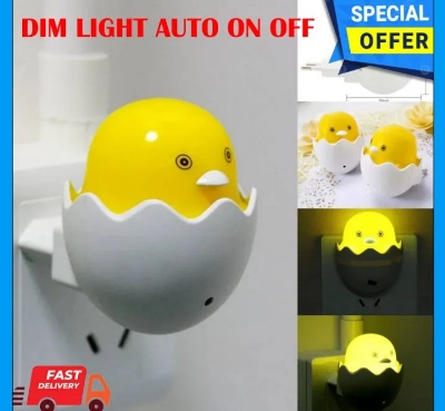 Picture of Light-Controlled Sensor LED EU Plug Egg Shell Duck Night Light with Mushroom Wall Socket Light Lamp - Light yellow