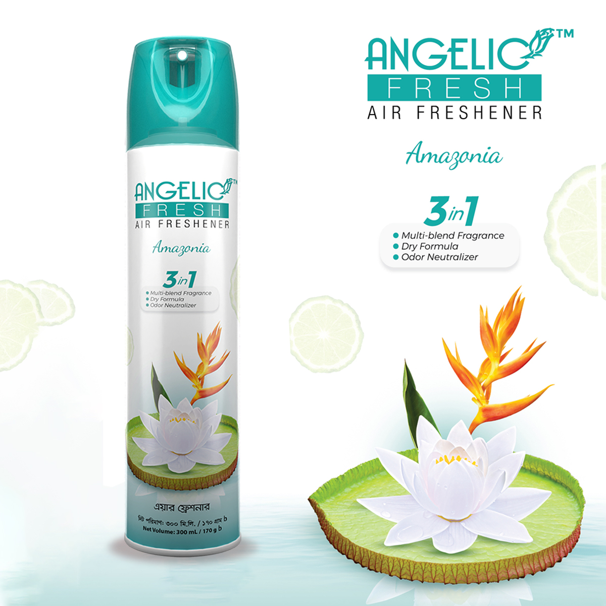 Picture of Angelic AF Amazonia