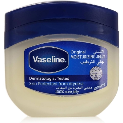 Picture of International UAE Product Skin care Original Moisturizing Jelly used for male/female - 100 ml